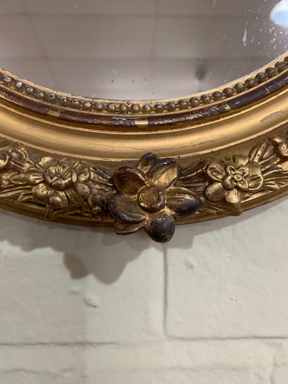 Pair of small Nineteenth century gilt mirrors View II