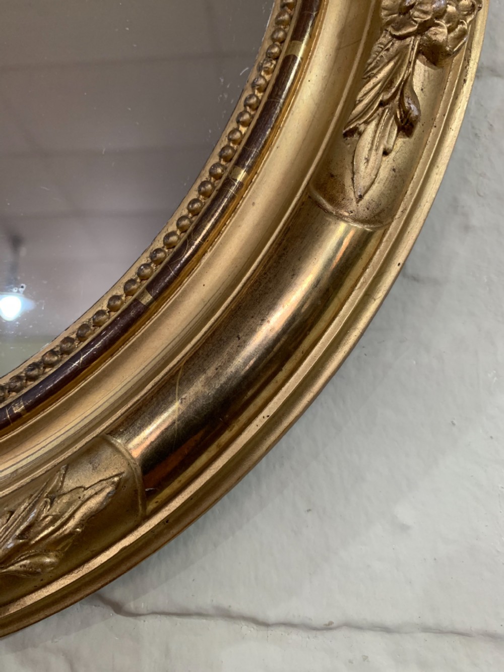 Pair of small Nineteenth century gilt mirrors View V