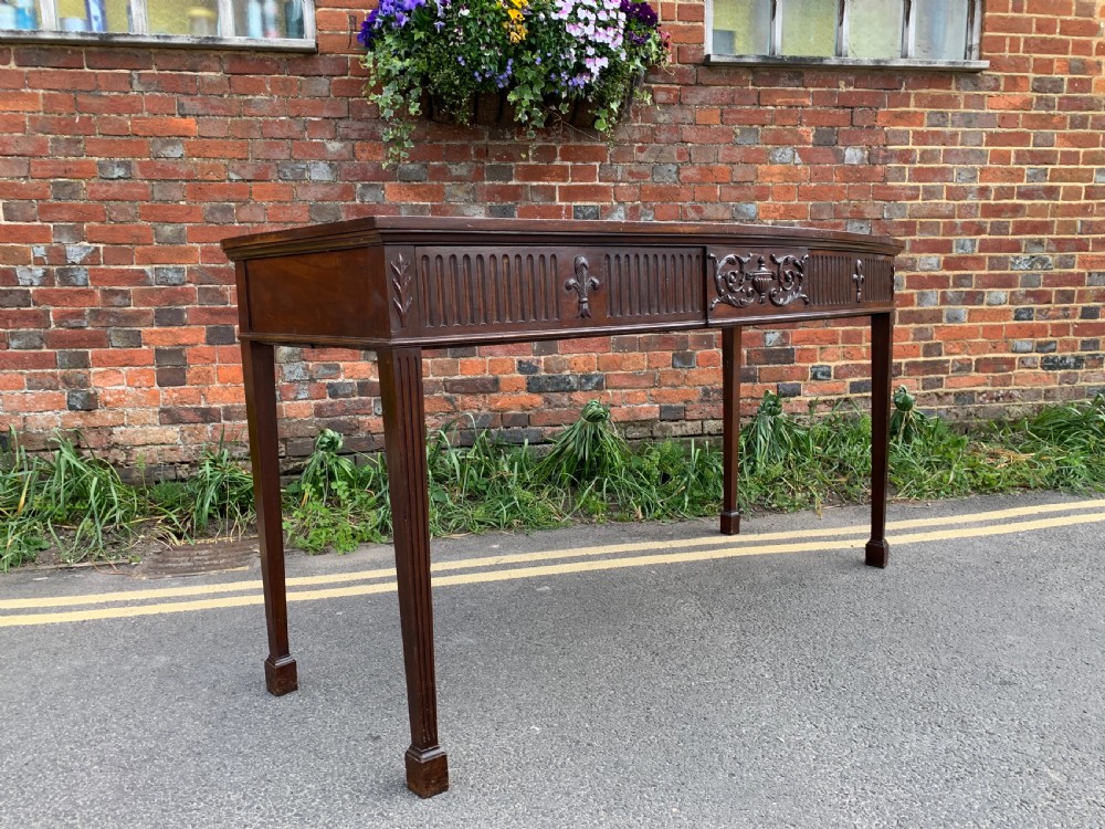 Mahogany serving table 