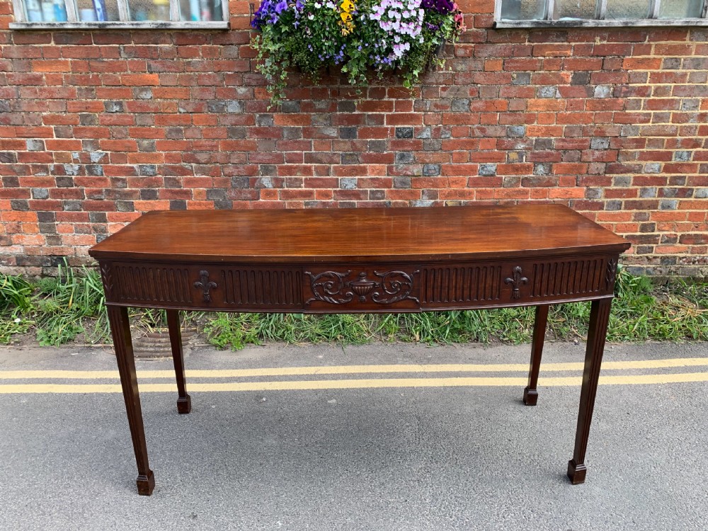 Mahogany serving table  View V