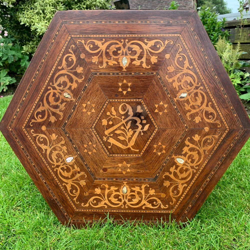 Syrian inlaid table View III