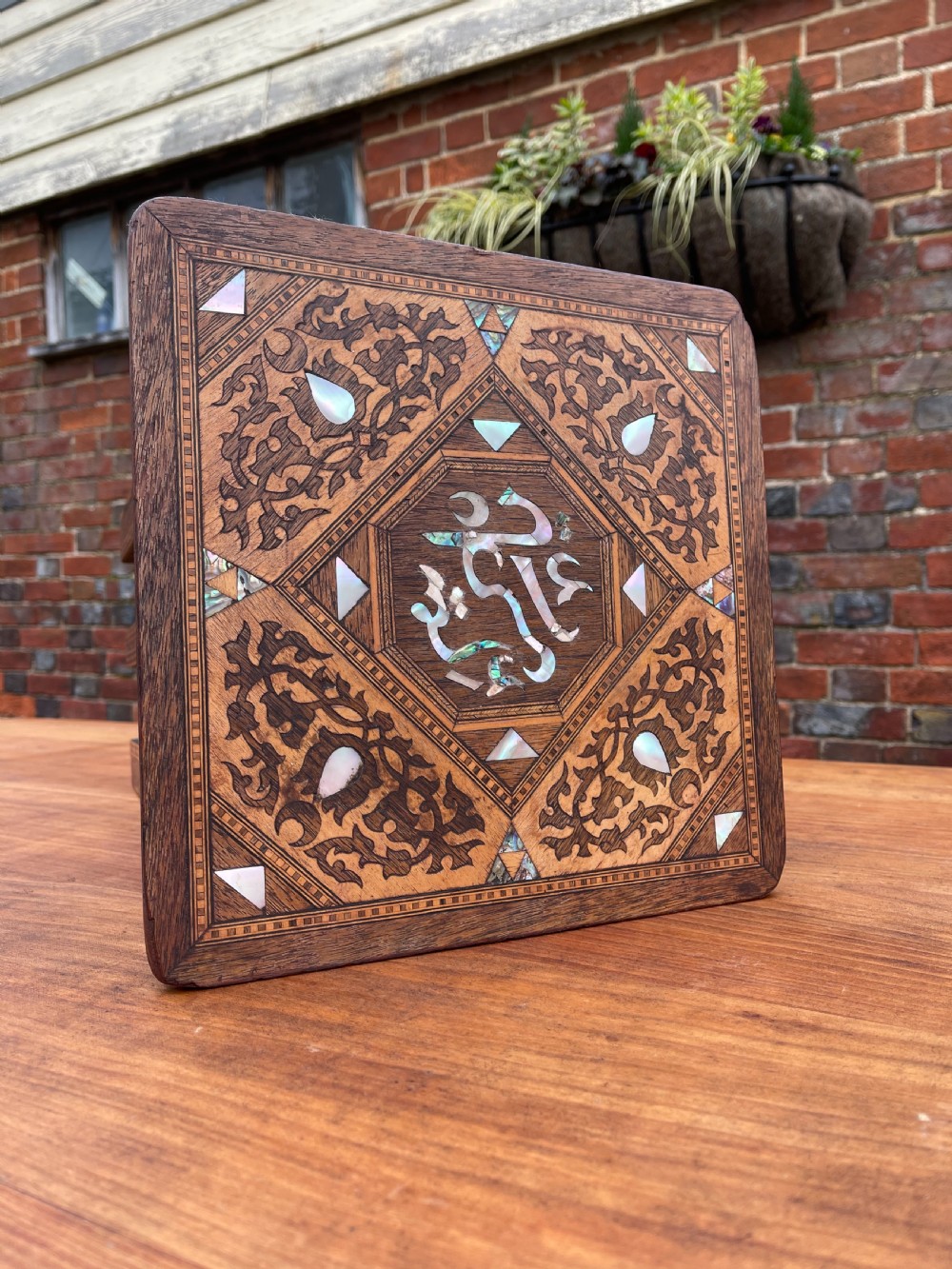 Small inlaid Damascan table  View IV