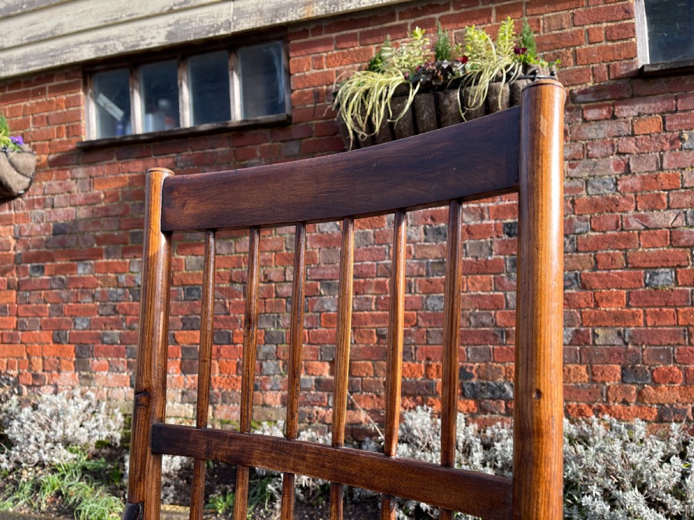 Nineteenth century rocking chair  View V