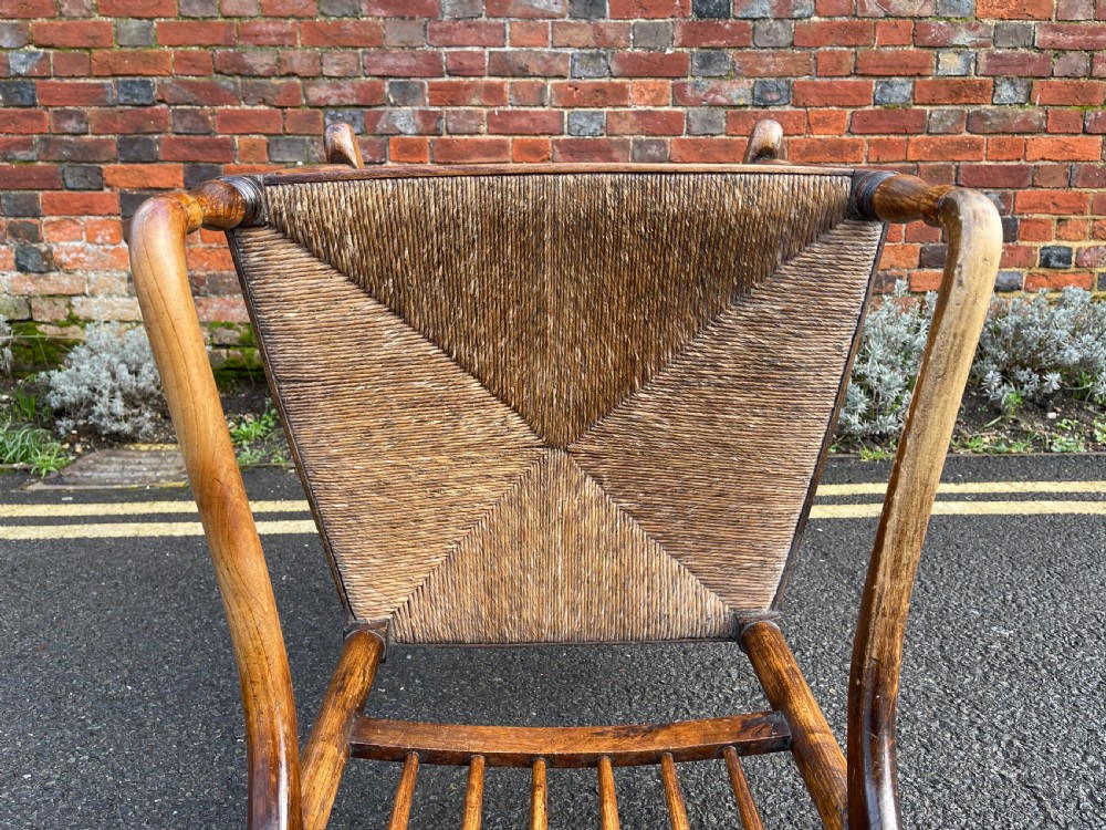 Nineteenth century rocking chair  View VII
