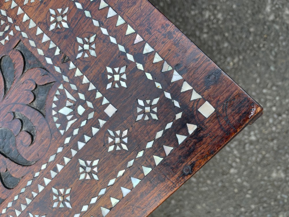 Syrian inlaid trunk View VII