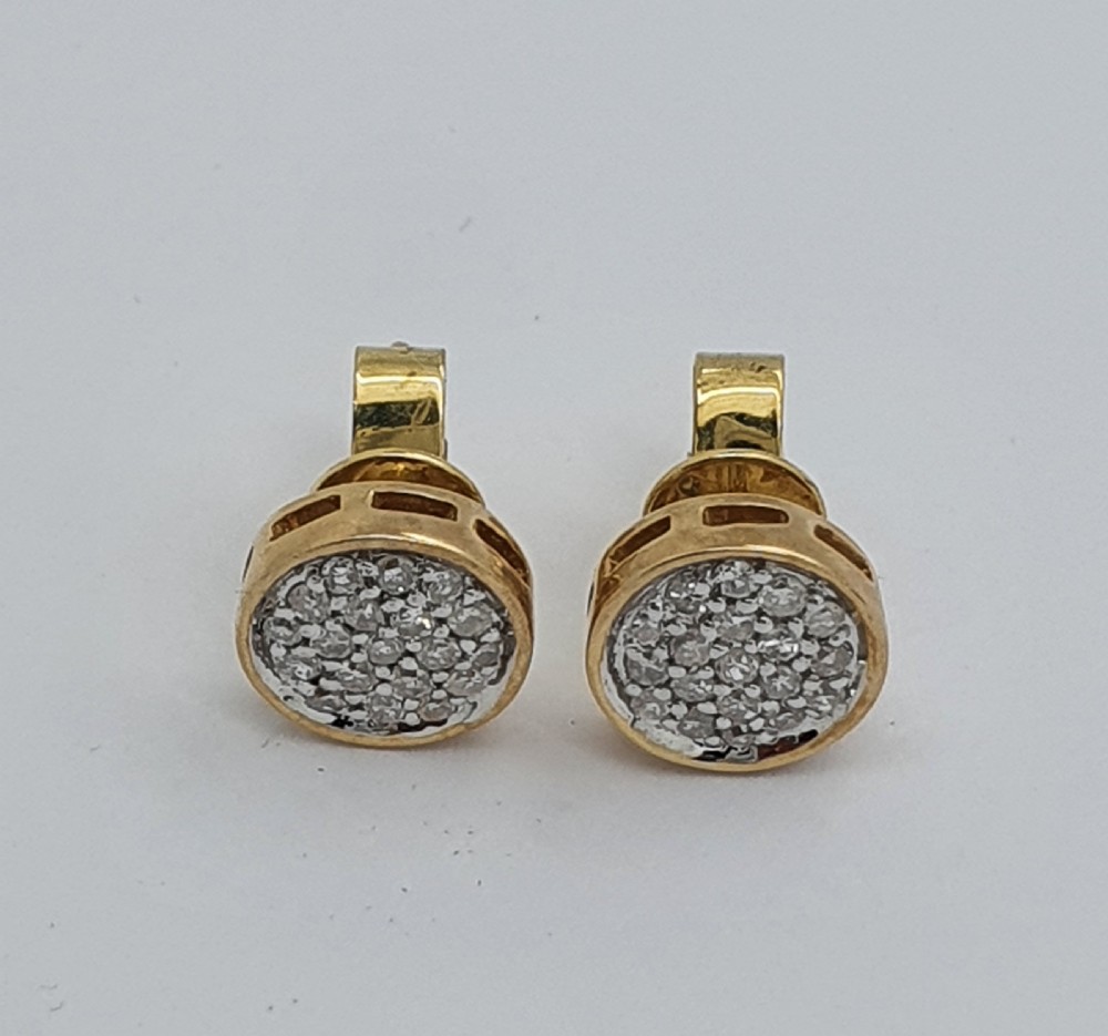 Diamond Earrings  View II