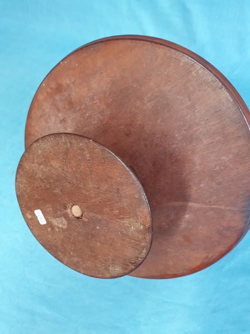 19THCENTURY SMALL MAHOGANY LAZY SUSAN - ADDITIONAL PHOTO 2
