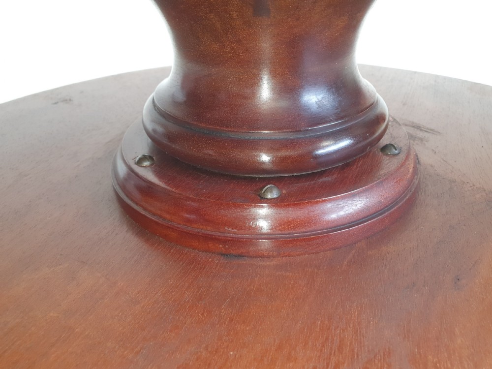 Late 19th century 'lazy susan' in mahogany View VII