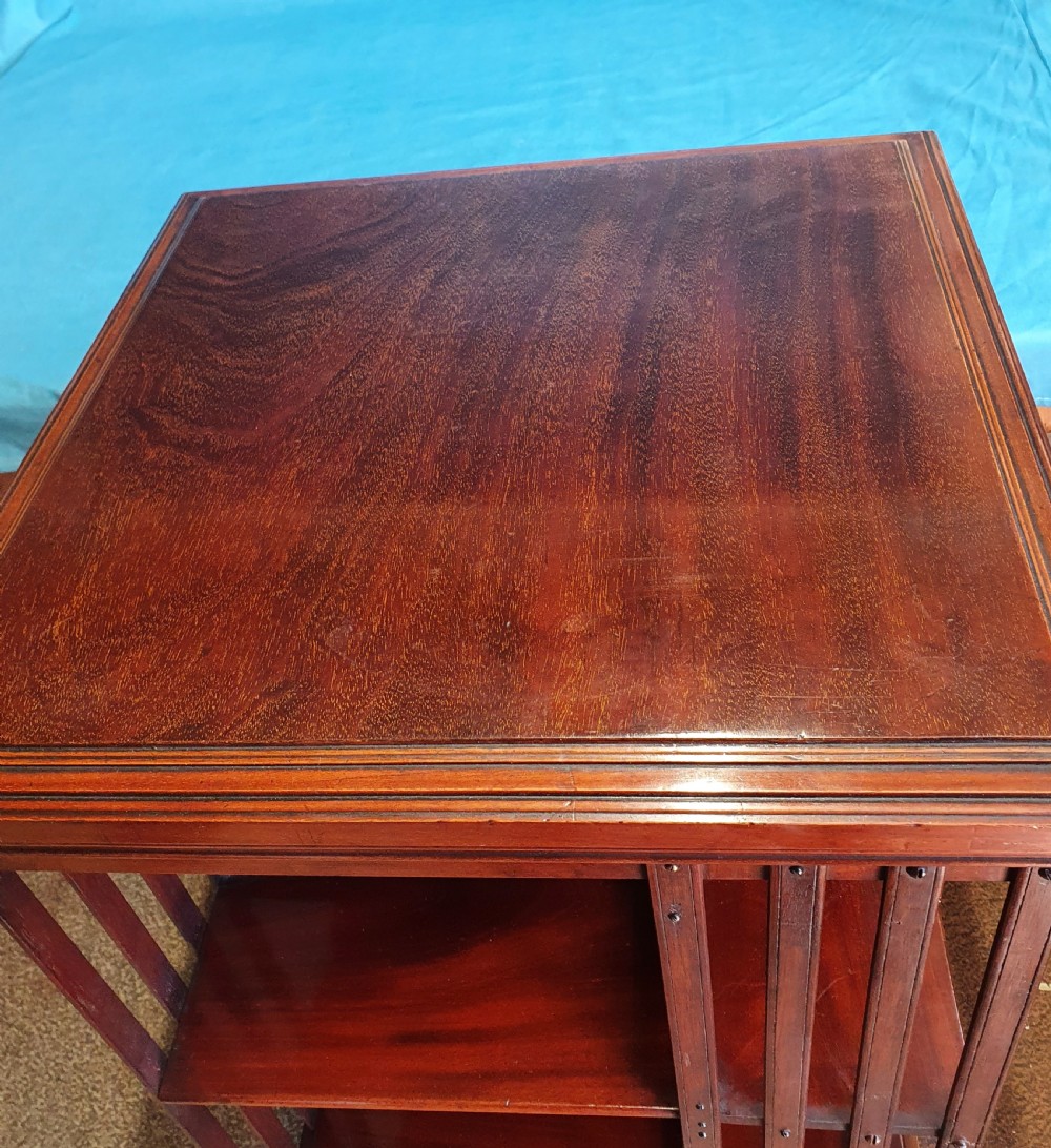 Late 19th century revolving bookcase in mahogany View X