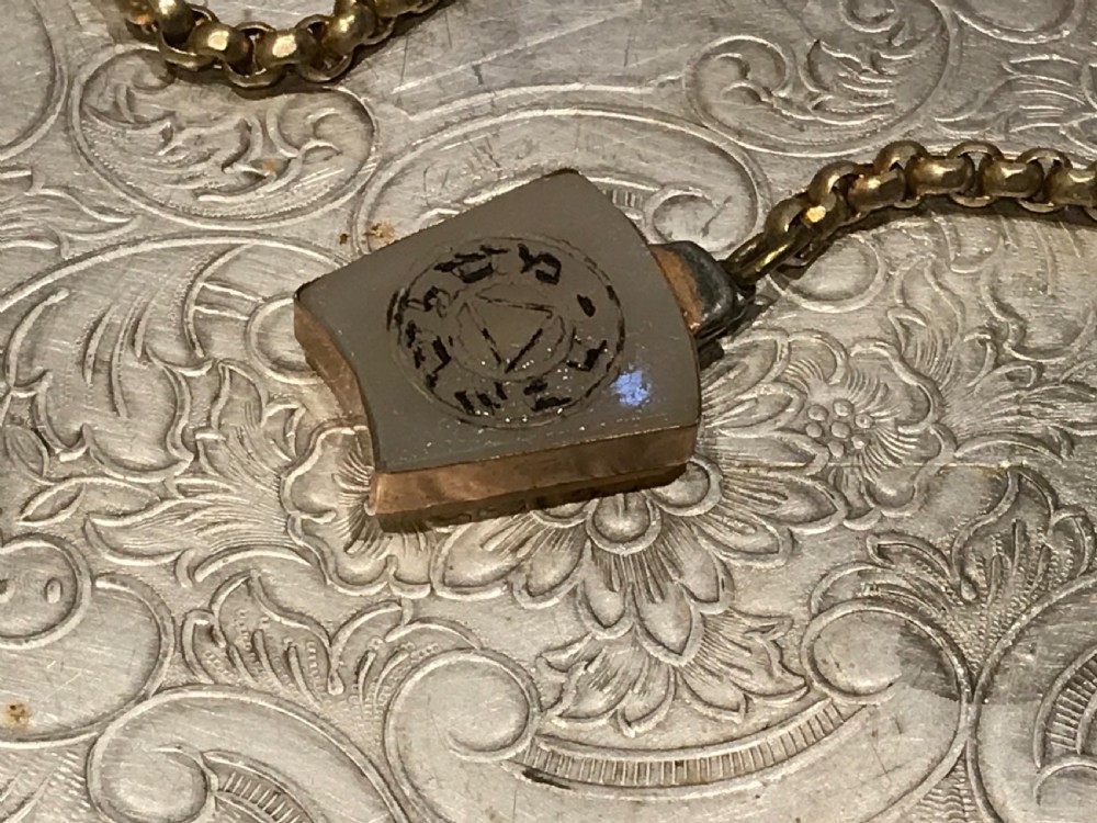 Masonic pocket watch and chain & Fob View VIII