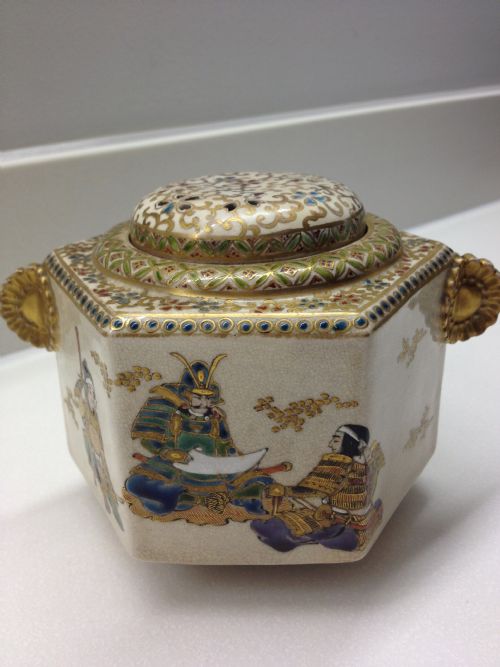 Japanese Imperial Satsuma Koro Signed , Meiji Period 1868-1912