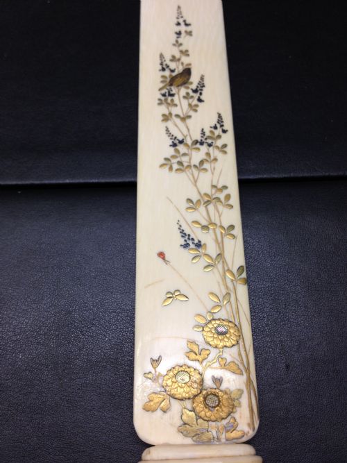FABULOUS JAPANESE IVORY SHIBAYAMA PAGE TURNER MEIJI PERIOD 1868-1912 View VII