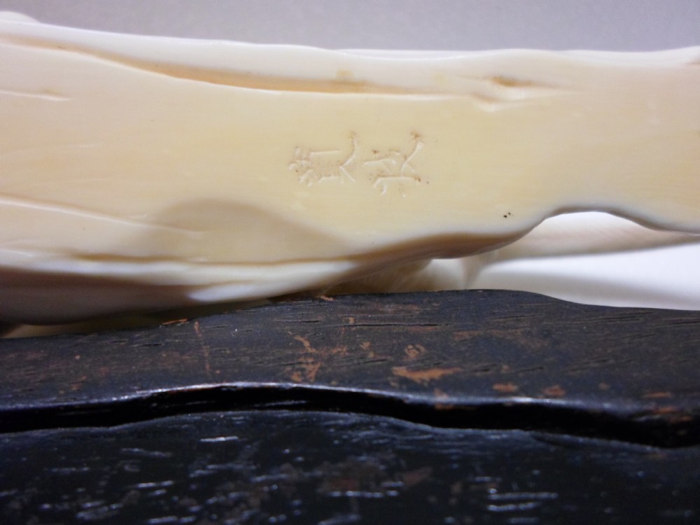 FANTASTIC JAPANESE IVORY OKIMONO LION AND HIPPOPOTAMUS GROUP  View XII