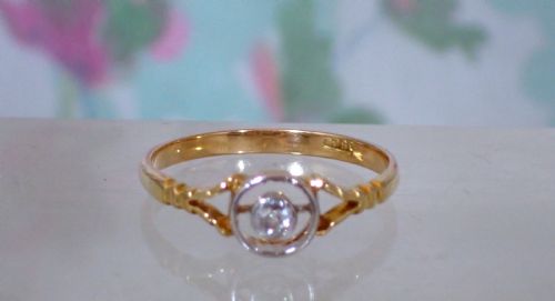 ANTIQUE ART DECO HALO DIAMOND SOLITAIRE 18 CT GOLD RING - ADDITIONAL PHOTO 3