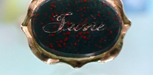 ANTIQUE GEORGIAN EARLY VICTORIAN 15CT GOLD BLOODSTONE ENGRAVED JANE SEAL AND MATCHING SPLIT RING - ADDITIONAL PHOTO 6