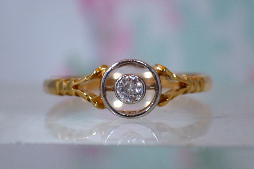 Antique Art Deco Halo Diamond Solitaire 18 ct gold Ring