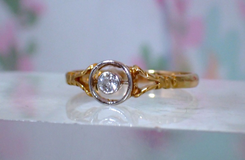 Antique Art Deco Halo Diamond Solitaire 18 ct gold Ring View III
