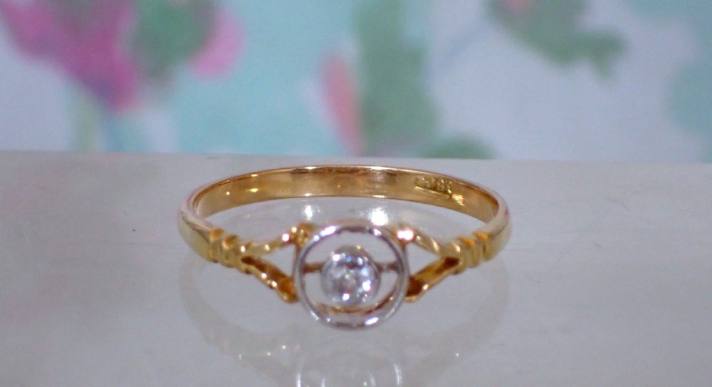 Antique Art Deco Halo Diamond Solitaire 18 ct gold Ring View IV