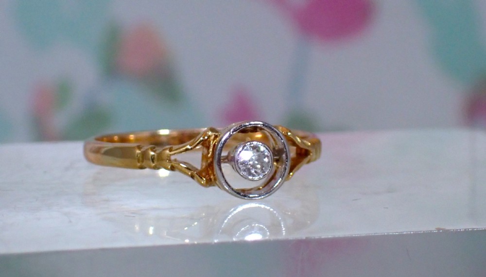 Antique Art Deco Halo Diamond Solitaire 18 ct gold Ring View V