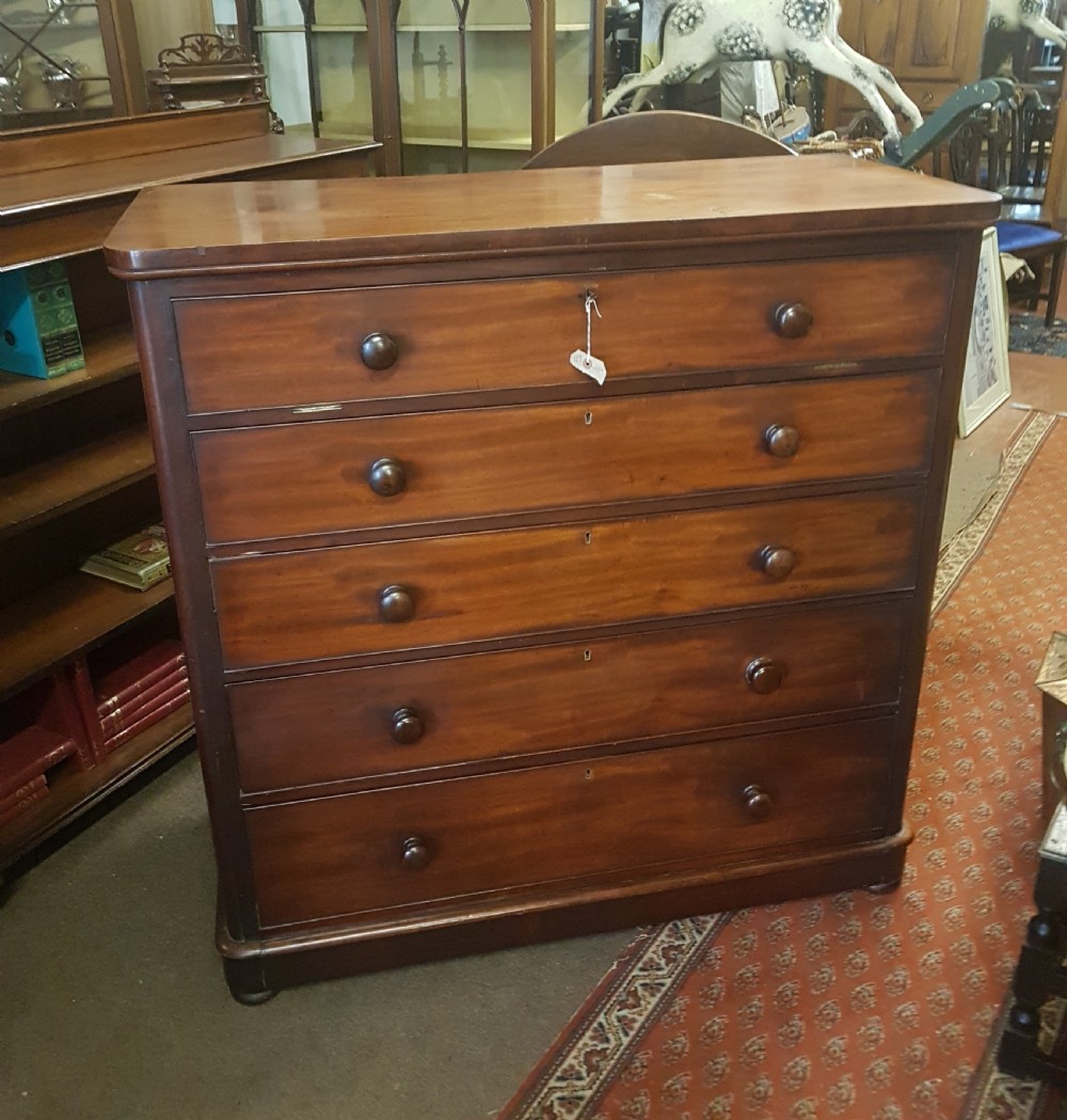 ANTIQUE MAHOGANY CHEST 