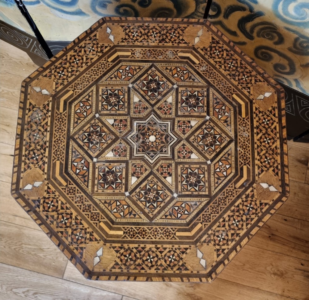 Early 20th Century Syrian Octagonal Inlaid Side Table, C.1920 View IX