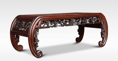 Chinese Coffee Table