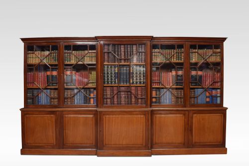 Mahogany Dwarf Breakfront Library Bookcase