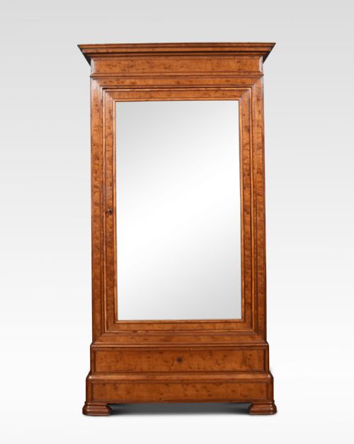Mahogany Gentleman’s Wardrobe