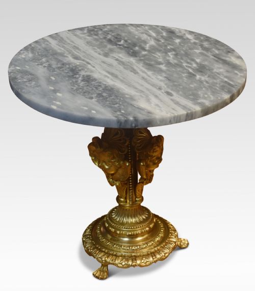 Late 19th Century Side Table