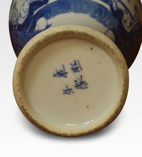 19TH CENTURY CHINESE BLUE AND WHITE VASE - ADDITIONAL PHOTO 3