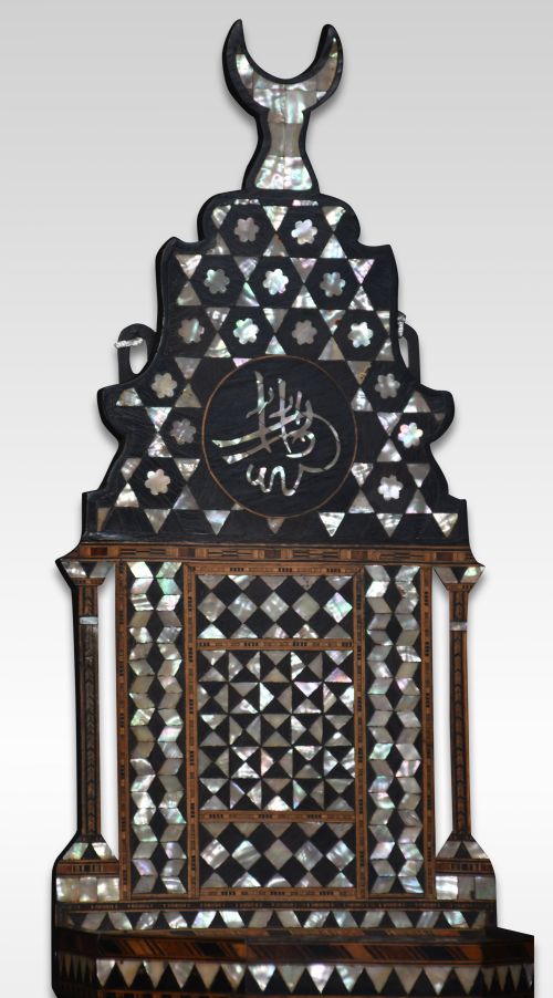 MOORISH HARDWOOD INLAID WALL BRACKET - ADDITIONAL PHOTO 1