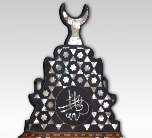 MOORISH HARDWOOD INLAID WALL BRACKET - ADDITIONAL PHOTO 3