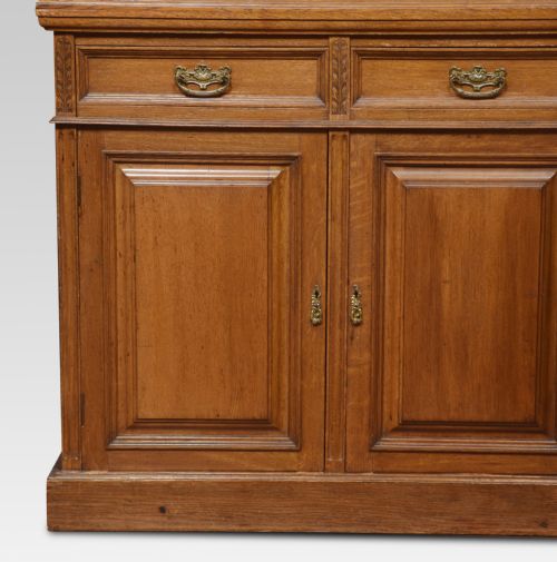 OAK THREE DOOR BOOKCASE - ADDITIONAL PHOTO 1
