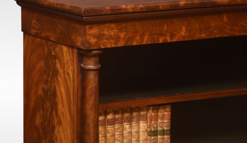 FLAME MAHOGANY OPEN BOOKCASE - ADDITIONAL PHOTO 4