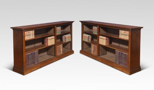 pair of walnut dwarf open bookcases - CATEGORY: ANTIQUE BOOKCASES - DATED 1910