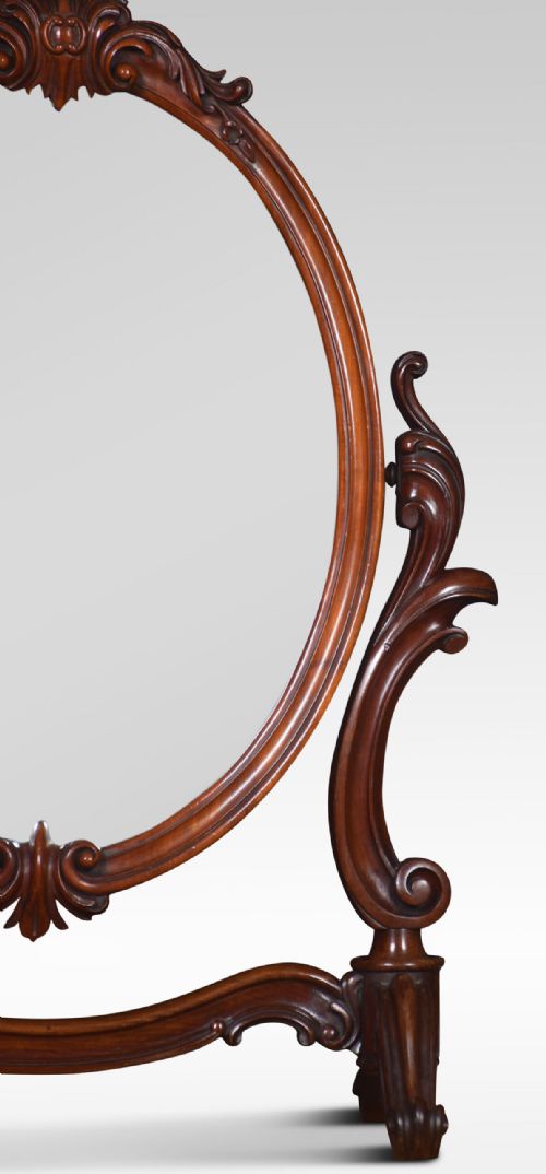 MAHOGANY DRESSING TABLE MIRROR - ADDITIONAL PHOTO 6