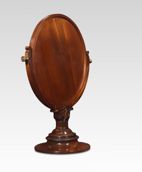 MAHOGANY DRESSING TABLE MIRROR - ADDITIONAL PHOTO 4