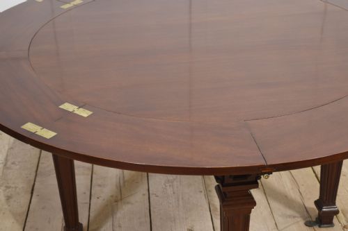 MAHOGANY CIRCULAR EXTENDING DINING TABLE - ADDITIONAL PHOTO 4