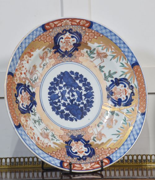 PAIR OF JAPANESE IMARI PLATES - ADDITIONAL PHOTO 2