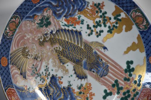 JAPANESE IMARI PLATE - ADDITIONAL PHOTO 2