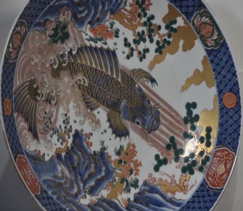 JAPANESE IMARI PLATE - ADDITIONAL PHOTO 3