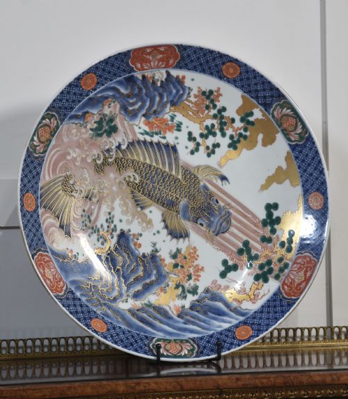 JAPANESE IMARI PLATE - ADDITIONAL PHOTO 4