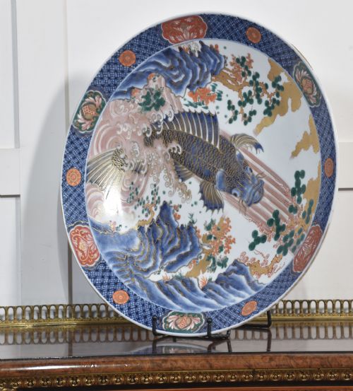 JAPANESE IMARI PLATE - ADDITIONAL PHOTO 5