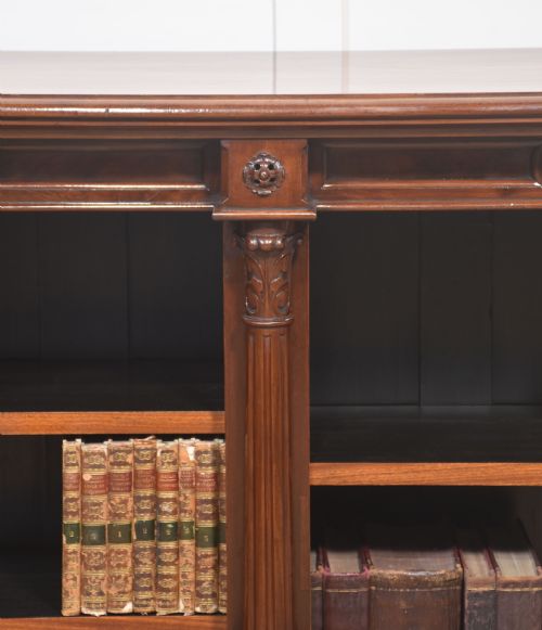MAHOGANY OPEN BOOKCASE - ADDITIONAL PHOTO 9