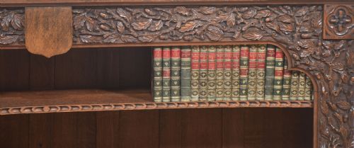 CARVED OAK OPEN BOOKCASE - ADDITIONAL PHOTO 1