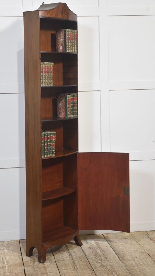 MAHOGANY OPEN BOOKCASE - ADDITIONAL PHOTO 6
