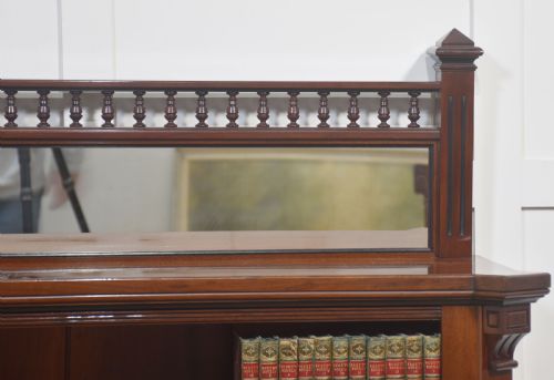 MAHOGANY OPEN BOOKCASE WITH MIRROR BACK - ADDITIONAL PHOTO 1