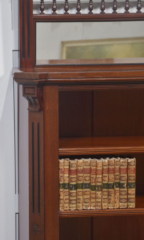MAHOGANY OPEN BOOKCASE WITH MIRROR BACK - ADDITIONAL PHOTO 4