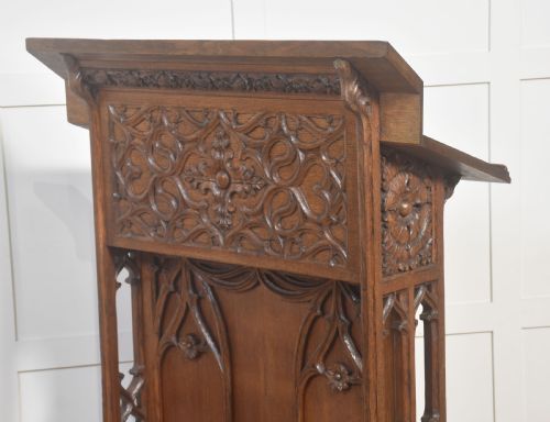 CARVED OAK LECTERN IN THE GOTHIC REVIVAL STYLE - ADDITIONAL PHOTO 4