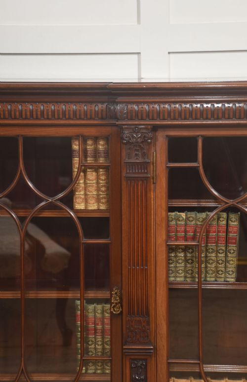 GEORGIAN STYLE MAHOGANY BREAKFRONT GLAZED BOOKCASE - ADDITIONAL PHOTO 5